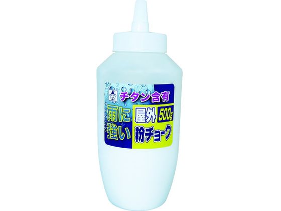 たくみ 屋外粉チョーク 白 2220 たくみ 屋外粉チョーク 白 2220