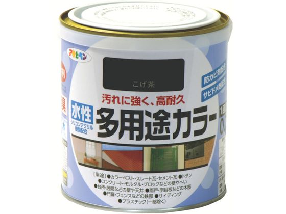 アサヒペン 水性多用途カラー 0.7L こげ茶