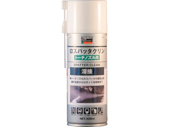 TRUSCO αスパッタクリン トーチノズル用 420ml ALP-SCT