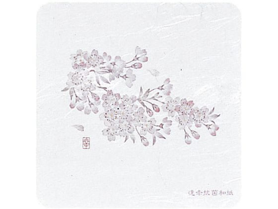 アーテック 和風コースター 四季 角型 50枚入 WCO-K3 桜 7019400