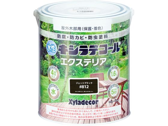 カンペハピオ キシラデコール エクステリアS ジェットブラック 1.6L カンペハピオ キシラデコール エクステリアS ジェットブラック 1.6L