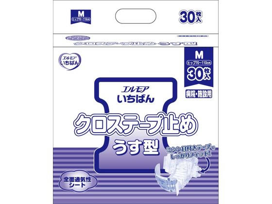 カミ商事 エルモアいちばん クロステープ止め うす型 M 30枚