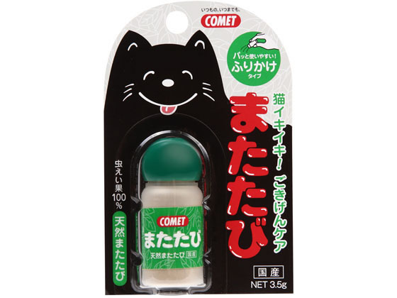 イトスイ またたび 3.5g
