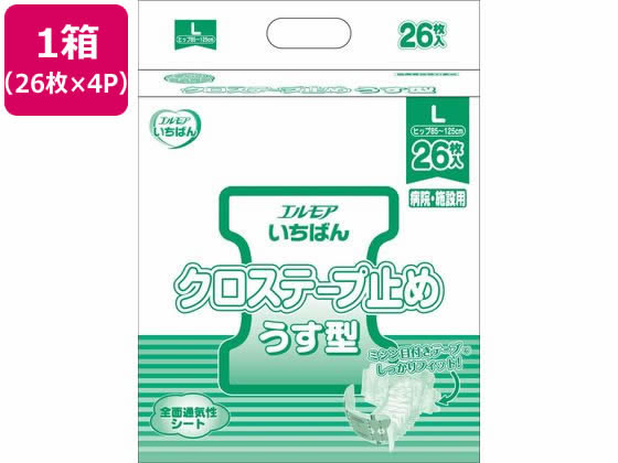 カミ商事 エルモアいちばん クロステープ止め うす型 L 26枚×4P