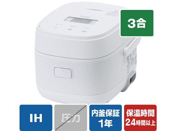 e angle IH炊飯ジャー(3合炊き) ホワイト ANGV-RCI05-A-W e angle IH炊飯ジャー(3合炊き) ホワイト ANGV-RCI05-A-W