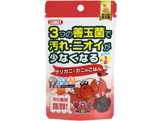 イトスイ ザリガニ・カニのごはん 納豆菌 40g+10g