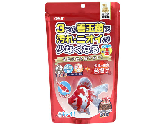 イトスイ 金魚の主食 納豆菌色揚げ 中粒 200g