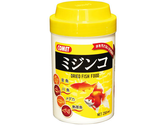 イトスイ ミジンコ 250ml
