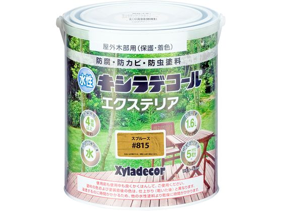 カンペハピオ 水性キシラデコール エクステリアS スプルース 1.6L カンペハピオ 水性キシラデコール エクステリアS スプルース 1.6L