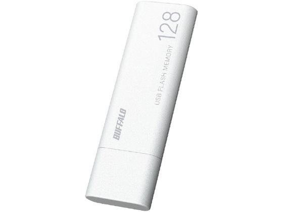 BUFFALO USB3.1Gen1 USB3.0対応USBメモリー 128GB オリジナル BUFFALO USB3.1Gen1 USB3.0対応USBメモリー 128GB オリジナル