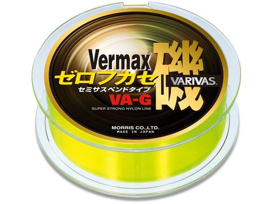 モーリス バーマックス磯 ゼロフカセ 150m 1.75号