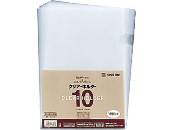 キングジム クリアーホルダー A4タテ 乳白 10枚 735N10-M