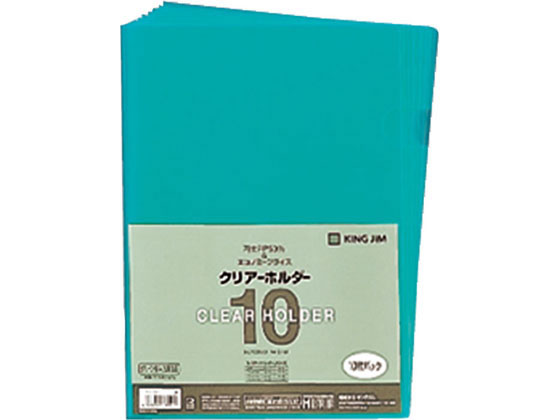 キングジム クリアーホルダー A4タテ 緑 10枚 735N10-G