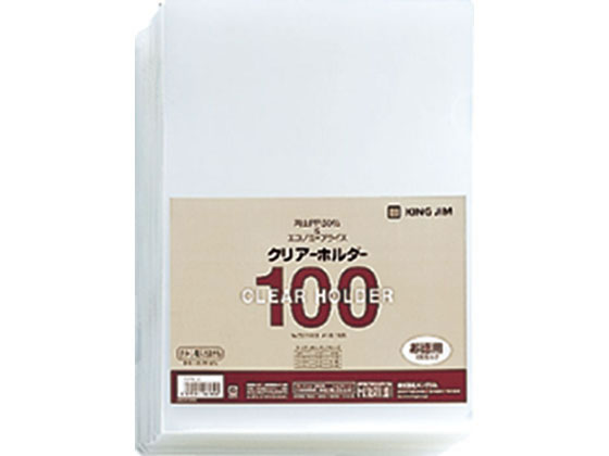 キングジム クリアーホルダー A4タテ 乳白 100枚 735N100