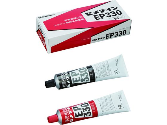 セメダイン EP330 320ml AP-080 AP-080