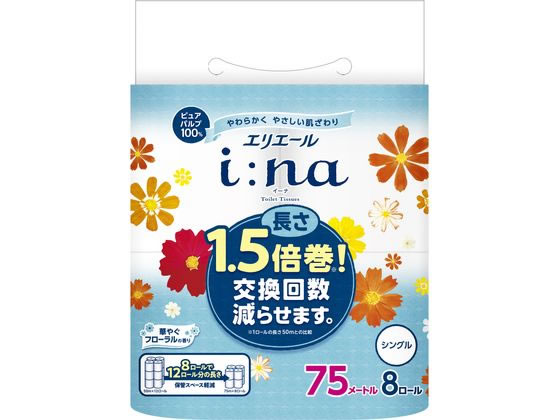 大王製紙 エリエール イーナ トイレットティシュ- 75mシングル8ロール 大王製紙 エリエール イーナ トイレットティシュ- 75mシングル8ロール