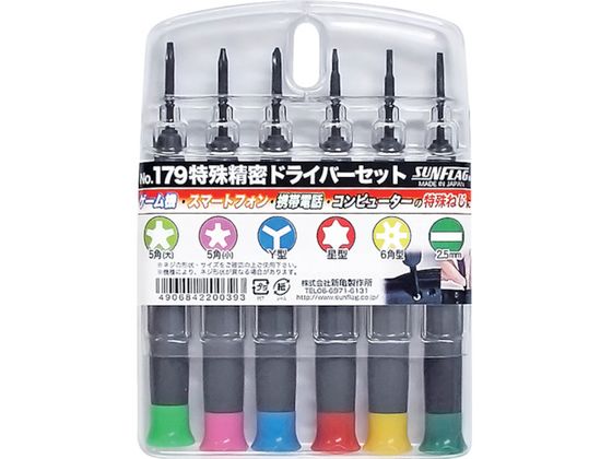 サンフラッグ 携帯電話用ドライバーセット6本組 NO179 サンフラッグ 携帯電話用ドライバーセット6本組 NO179