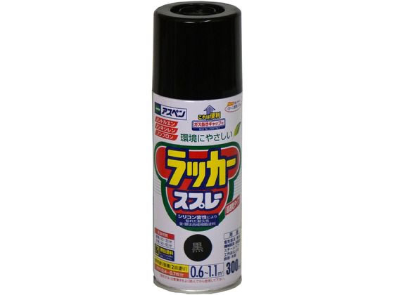 アサヒペン アスペンラッカースプレー 300ml 黒