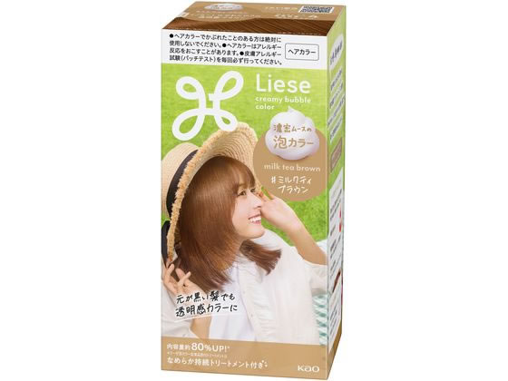 KAO リーゼ 泡カラー ミルクティブラウン