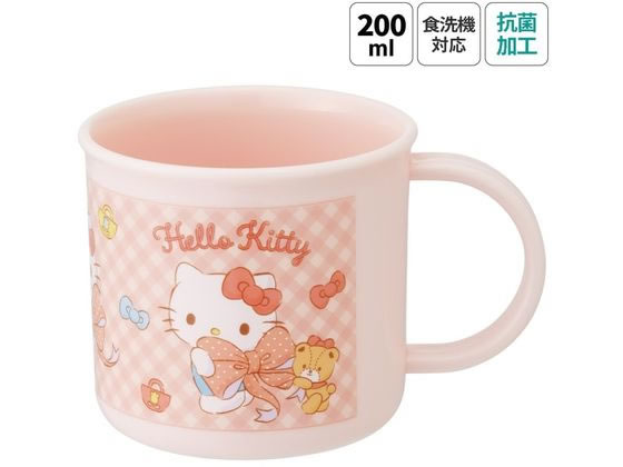 スケーター 抗菌 食洗機対応 プラコップ 200mL キティビッグリボン
