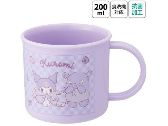 スケーター 抗菌 食洗機対応 プラコップ 200mL クロミビッグリボン