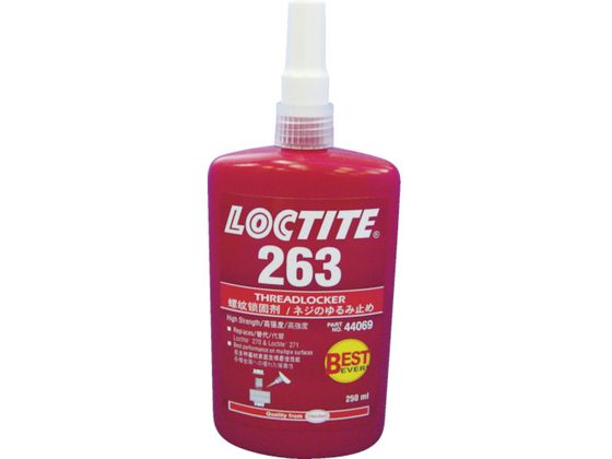 ロックタイト ねじ緩み止め接着剤 高強度 263 10ml 263-10