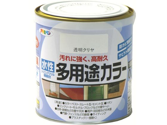 アサヒペン 水性多用途カラー 0.7L クリヤ