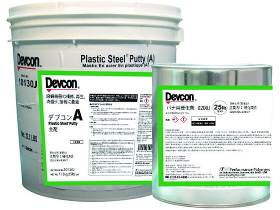 デブコン A 25lb(11.3kg)鉄粉標準タイプ DV10130J デブコン A 25lb(11.3kg)鉄粉標準タイプ DV10130J
