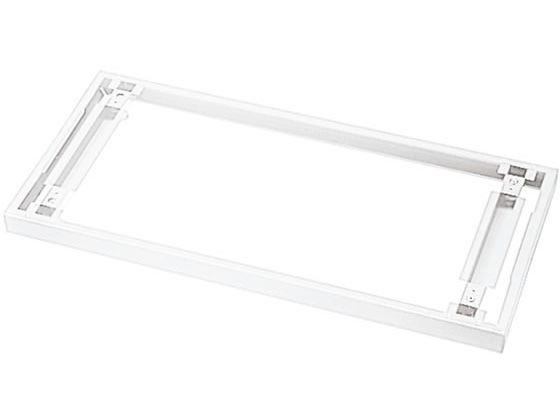 プラス L6 ベース 幅900×奥行450mm用 ホワイト
