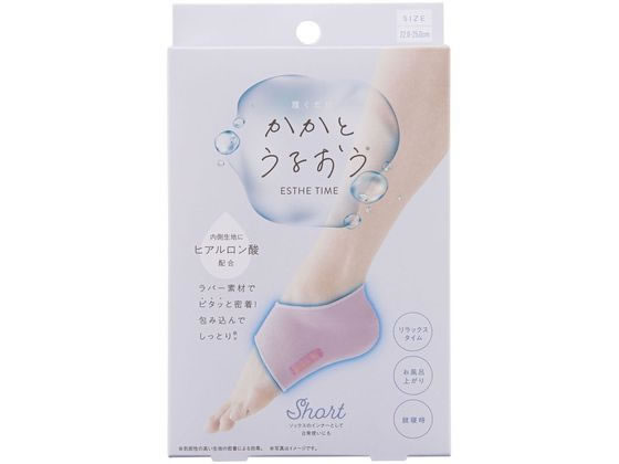 コジット かかとうるおうエステタイム ショート 91193 コジット かかとうるおうエステタイム ショート 91193