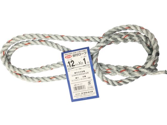 ユタカメイク 台付ロープ PE & PP混紡ロープ 12mm×1m DR-121 ユタカメイク 台付ロープ PE & PP混紡ロープ 12mm×1m DR-121