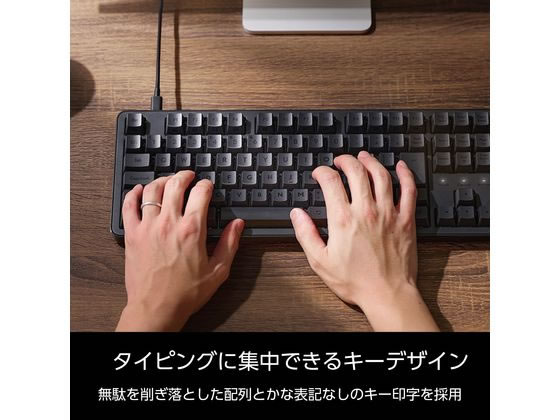 エレコム 有線キーボード Leggero 静音 赤軸 メカニカル 黒 TK