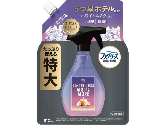 P & G レノアハピネスミスト ホワイトムスク 特大 610ML P & G レノアハピネスミスト ホワイトムスク 特大 610ML