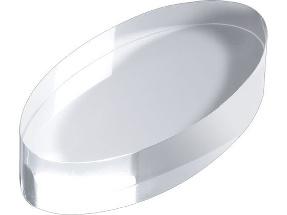 ササガワ アクリル楕円 ディスプレイ台 小 t20 32-9509 ササガワ アクリル楕円 ディスプレイ台 小 t20 32-9509