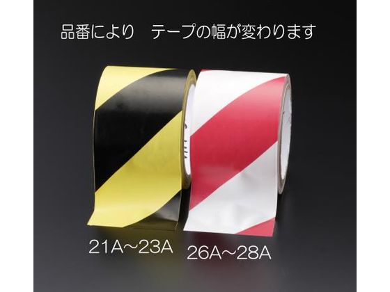 エスコ 危険警告テープ 黄／黒 76mm×16.2m EA983G-22A