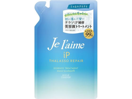 コーセー ジュレーム iPタラソリペアトリートメント モイスト&スムース 詰替 340mL