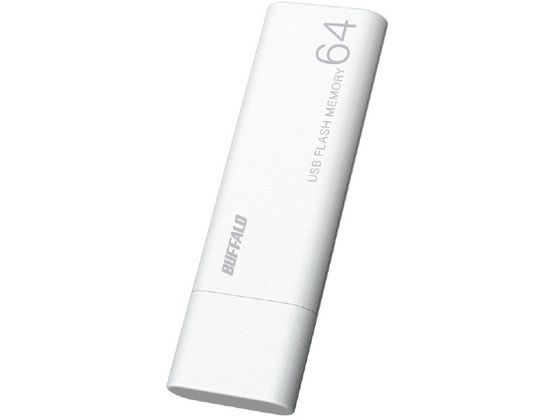 BUFFALO USBメモリー(64GB) オリジナル ホワイト RUF3-WBE64G-WH BUFFALO USBメモリー(64GB) オリジナル ホワイト RUF3-WBE64G-WH