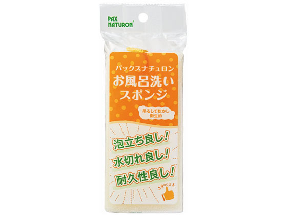 太陽油脂 パックス ナチュロン お風呂スポンジ