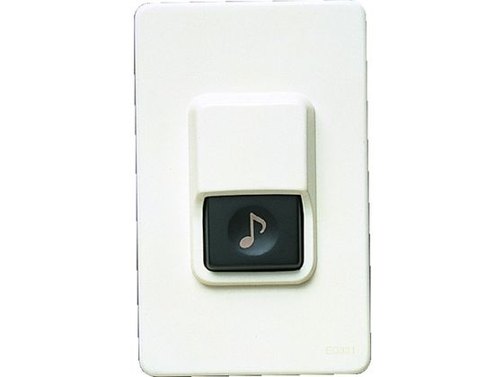 Panasonic チヤイム用押釦 EG331 Panasonic チヤイム用押釦 EG331