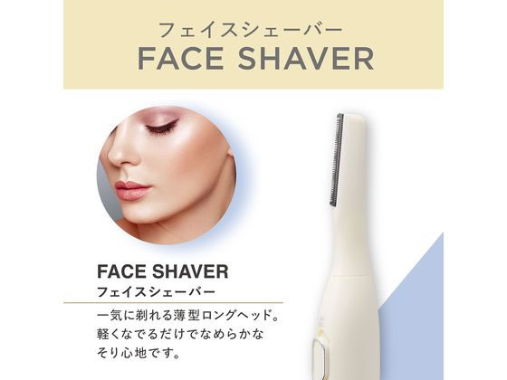 ボディ・フェイスケア RKTCWE ボディケアリフト｜EMS×RFで全身引き締めボディケア