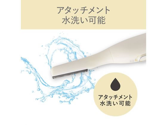 KOIZUMI フェイス&ボディシェーバー KLC0750Nが2,176円 通販