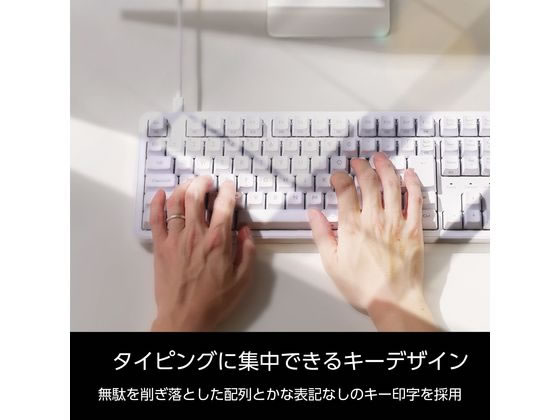 エレコム 有線キーボード Leggero 茶軸 メカニカル ホワイト TK
