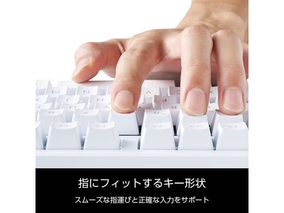 エレコム 有線キーボード Leggero 茶軸 メカニカル ホワイト TK