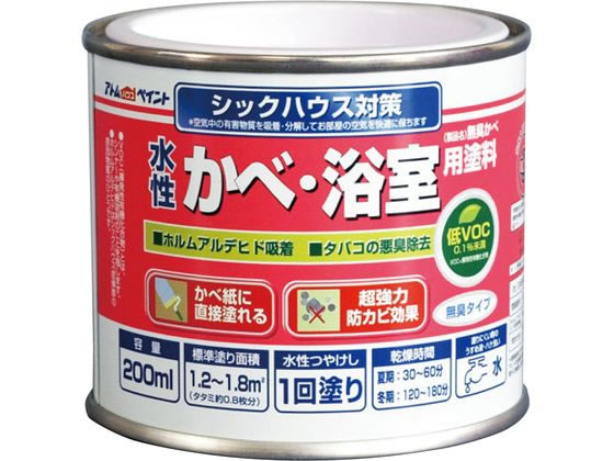 アトムサポート 水性壁浴室塗料 200mL 白 アトムサポート 水性壁浴室塗料 200mL 白
