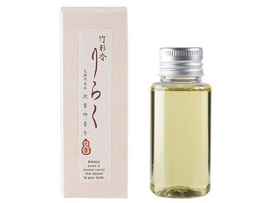 十 |ʍ 炭   @50ml