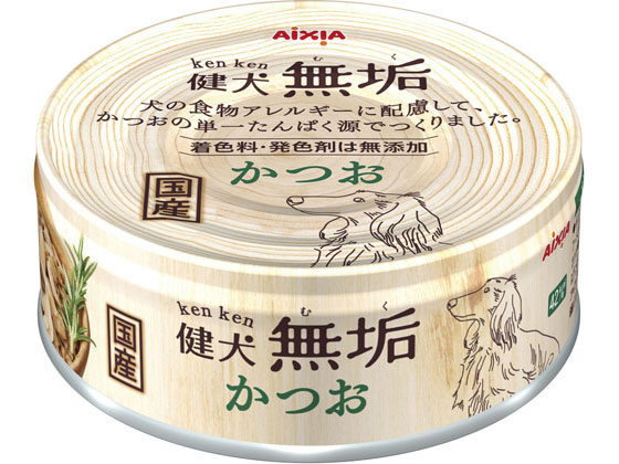 アイシア 健犬無垢 かつお