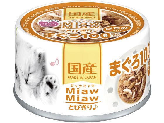 アイシア MiawMiawとびきり♪ ささみ入りまぐろ アイシア MiawMiawとびきり♪ ささみ入りまぐろ