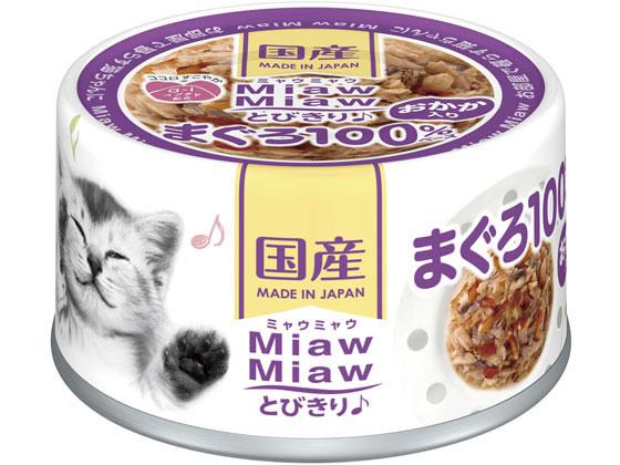 アイシア MiawMiawとびきり♪ おかか入りまぐろ