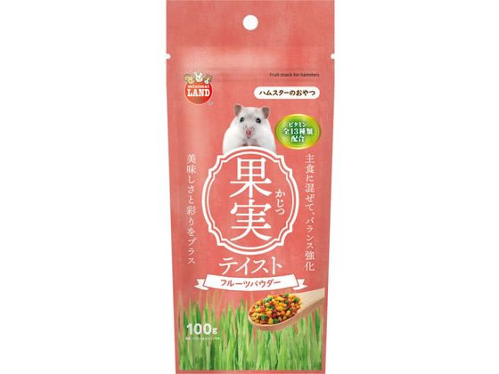 マルカン ハムスタースナック 果実テイスト フルーツパウダー 100g ML-414 マルカン ハムスタースナック 果実テイスト フルーツパウダー 100g ML-414