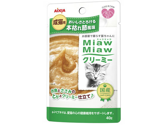 アイシア MiawMiawクリーミー 本枯れ節風味